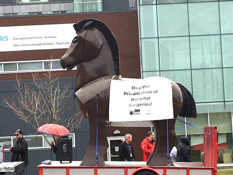 Beware the Trojan Horse: How Doug Ford’s Healthcare Plan Is Undermining Ontario’s Public System