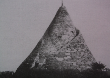 THE GLENGARRY CAIRN RETURNED